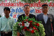 เทศบาลนครแม่สอด จัดโครงการพัฒนาศักยภาพนักเรียนระดับปฐมวัย