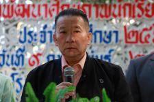 เทศบาลนครแม่สอด จัดโครงการพัฒนาศักยภาพนักเรียนระดับปฐมวัย