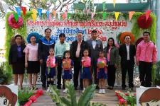 เทศบาลนครแม่สอด จัดโครงการพัฒนาศักยภาพนักเรียนระดับปฐมวัย