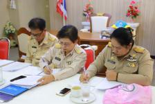 เทศบาลนครแม่สอด จัดประชุมคณะผู้บริหาร หัวหน้าส่วนราชการและผู้เกี่ยวข้อง เทศบาลนครแม่สอด ครั้งที่ 4/2563