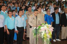 โรงเรียนเทศบาลวัดชุมพลคีรีจัดกิจกรรมวันแม่