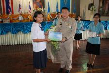 โรงเรียนเทศบาลวัดชุมพลคีรีจัดกิจกรรมวันแม่