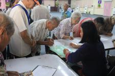 เทศบาลนครแม่สอด จัดประชุมประชาคมรับฟังความคิดเห็นของประชาชนในเขตเทศบาลนครแม่สอด และแจกเบี้ยยังชีพผู้สูงอายุและผู้พิการ ประจำเดือนพฤศจิกายน 2562