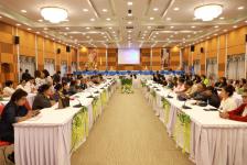 เทศบาลนครแม่สอดร่วมกับสถาบันพัฒนาองค์กรชุมชน(องค์การมหาชน) จัดการประชุมเวทีสร้างความเข้าใจทิศทางการพัฒนาที่ดินและที่อยู่อาศัยทั้งเมืองในเขตเทศบาลนครแม่สอด