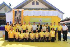 เทศบาลนครแม่สอด เข้าร่วมกิจกรรมโครงการ "ธารน้ำใจท้องถิ่นไทย เลี้ยงอาหารกลางวันแก่ผู้ต้องขัง" เฉลิมพระเกียรติเนื่องในโอกาสมหามงคลพระราชพิธีบรมราชาภิเษก