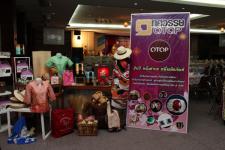 ประมวลภาพงาน สืบสาน สร้างสรรค์ ร่วมกันชาวโอท็อป อ.แม่สอด จ.ตาก ครั้งที่ 1  ณ ศูนย์โอท็อปเทศบาลนครแม่สอด