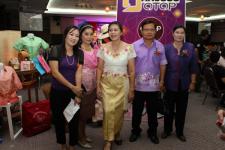 ประมวลภาพงาน สืบสาน สร้างสรรค์ ร่วมกันชาวโอท็อป อ.แม่สอด จ.ตาก ครั้งที่ 1  ณ ศูนย์โอท็อปเทศบาลนครแม่สอด