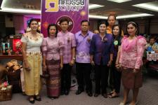ประมวลภาพงาน สืบสาน สร้างสรรค์ ร่วมกันชาวโอท็อป อ.แม่สอด จ.ตาก ครั้งที่ 1  ณ ศูนย์โอท็อปเทศบาลนครแม่สอด