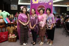 ประมวลภาพงาน สืบสาน สร้างสรรค์ ร่วมกันชาวโอท็อป อ.แม่สอด จ.ตาก ครั้งที่ 1  ณ ศูนย์โอท็อปเทศบาลนครแม่สอด
