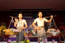 ประมวลภาพงาน สืบสาน สร้างสรรค์ ร่วมกันชาวโอท็อป อ.แม่สอด จ.ตาก ครั้งที่ 1  ณ ศูนย์โอท็อปเทศบาลนครแม่สอด