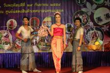 ประมวลภาพงาน สืบสาน สร้างสรรค์ ร่วมกันชาวโอท็อป อ.แม่สอด จ.ตาก ครั้งที่ 1  ณ ศูนย์โอท็อปเทศบาลนครแม่สอด