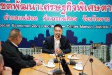 เทศบาลนครแม่สอด รับคณะศึกษาดูงานวิทยาลัยสงฆ์นครสวรรค์ มหาวิทยาลัยมหาจุฬาลงกรณราชวิทยาลัย