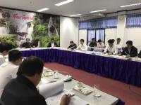 เทศบาลนครแม่สอดเข้าร่วมประชุมคณะกรรมการการบริหารและจัดหาระบบคอมพิวเตอร์ 