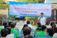 เทศบาลนครแม่สอด จัดกิจกรรมโครงการเทศบาลเคลื่อนที่พบประชาชน ประจำปี 2563 ชุมชนบ้านทุ่ง