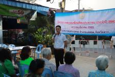 เทศบาลนครแม่สอด จัดกิจกรรมโครงการเทศบาลเคลื่อนที่พบประชาชน ประจำปี 2563 ชุมชนบ้านทุ่ง