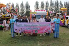 เทศบาลนครแม่สอด จัดกิจกรรมมหาสงกรานต์ ส่งเสริมการท่องเที่ยว และเศรษฐกิจชุมชน นครแม่สอด