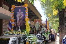 เทศบาลนครแม่สอด จัดกิจกรรมมหาสงกรานต์ ส่งเสริมการท่องเที่ยว และเศรษฐกิจชุมชน นครแม่สอด