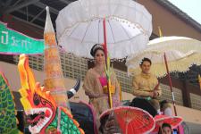 เทศบาลนครแม่สอด จัดกิจกรรมมหาสงกรานต์ ส่งเสริมการท่องเที่ยว และเศรษฐกิจชุมชน นครแม่สอด