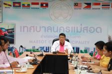 เทศบาลนครแม่สอด จัดประชุมคณะกรรมการจัดการแข่งขันกีฬานักเรียนองค์กรปกครองส่วนท้องถิ่นแห่งประเทศไทย รอบคัดเลือก ระดับภาคเหนือ ครั้งที่ 37 ประจำปีการศึกษา 2562 ครั้งที่ 1 “นครแม่สอด อากาซาเกมส์”