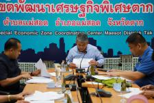 เทศบาลนครแม่สอด ประชุมคณะกรรมการพัฒนาท้องถิ่นเทศบาลนครแม่สอด พิจารณาร่างแผนการดำเนินงานประจำปีงบประมาณ พ.ศ.2563