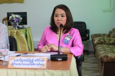 เทศบาลนครแม่สอด จัดเสวนาการพัฒนาชุมชนสู่ความเข้มแข็งและยั่งยืนประจำปีงบประมาณ 2561