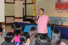 อบรมโครงการอาสาสมัครสาธารณสุขประจำหมู่บ้าน 