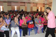 อบรมโครงการอาสาสมัครสาธารณสุขประจำหมู่บ้าน 