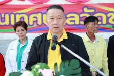 เทศบาลนครแม่สอด จัดการแข่งขันกีฬาสีโรงเรียนเทศบาลวัดชุมพลคีรีประจำปี