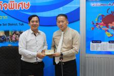 เทศบาลนครแม่สอด ต้อนรับมูลนิธิสถาบันวิจัยนโยบายเศรษฐกิจการคลังและคณะกรรมการพัฒนาเศรษฐกิจและสังคมแห่งชาติ