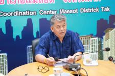 เทศบาลนครแม่สอด จัดประชุมปรึกษาหารือบทกำหนดโทษผู้ค้างชำระค่าบำบัดน้ำเสีย และพิจารณาแนวทางการจัดเก็บค่าบริการกำจัดขยะมูลฝอยและส่งเงินเข้ากองทุนสิ่งแวดล้อม