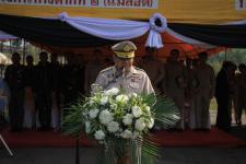 พิธีวางพวงมาลาอนุสรณ์ผู้เสียสละจังหวัดตาก เพื่อน้อมรำลึกถึงวีรชนผู้กล้าหาญ ที่สละชีพเพื่อชาติ