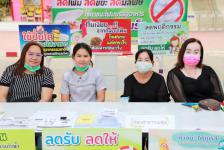 เทศบาลนครแม่สอด จัดกิจกรรมโครงการเทศบาลเคลื่อนที่พบประชาชน ประจำปี 2563 ชุมชนวัดหลวง