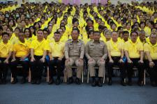 เทศบาลนครแม่สอด ร่วมกิจกรรมการอบรมประชาชนจิตอาสา เรื่อง “สถาบันพระมหากษัตริย์กับประเทศไทย”