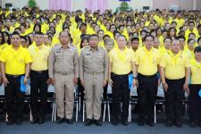 เทศบาลนครแม่สอด ร่วมกิจกรรมการอบรมประชาชนจิตอาสา เรื่อง “สถาบันพระมหากษัตริย์กับประเทศไทย”