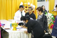 โครงการฝึกอาชีพให้ความรู้แก่ชุมชนในเขตเทศบาลนครแม่สอด