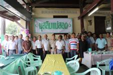 นายกเทศมนตรีนครแม่สอดเดินสายพบชาวมุสลิมชุมชนอิสลามนครแม่สอด  ขอความร่วมมือประชาชนลงลายชื่อร่วมยกฐานะจังหวัดแม่สอด พร้อมสร้าง “นครแม่สอด” เป็นเขตปกครองพิเศษ-เขตเศรษฐกิจพิเศษเมืองที่หลากหลายศาสนา-ศิลปะ-ขนบธรรมเนียม-วัฒนธรรม-ประเพณีและชนชาติต่างๆ