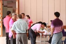 โครงการจัดทำแผนพัฒนาสามปี2557-2559