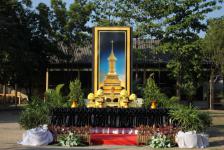 พิธีถวายดอกไม้จันทน์ บำเพ็ญกุศลถวายพระศพ สมเด็จพระญาณสังวร สมเด็จพระสังฆราช สกลมหาสังฆปรินายก