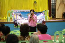 เทศบาลนครแม่สอด แจกเบี้ยยังชีพผู้สูงอายุและผู้พิการ ประจำเดือนมกราคม 2562