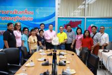 เทศบาลนครแม่สอด ต้อนรับคณะนักลงทุนจากแดนใต้