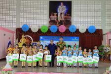 เทศบาลนครแม่สอด จัดโครงการอบรมให้ความรู้การจัดการขยะอย่างถูกต้อง