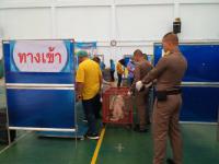 กรมปศุสัตว์ ร่วมกับ เทศบาลนครแม่สอด จัดกิจกรรมโครงการสัตวแพทย์พระราชทานในพระราชดำริสมเด็จพระนางเจ้าสิริกิตติ์ พระบรมราชินีนาถ พระบรมราชชนนีพันปีหลวง