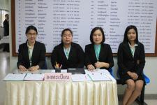 เทศบาลนครแม่สอด จัดโครงการอบรมให้ความรู้คณะกรรมการชุมชนในเขตเทศบาล