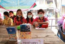 เทศบาลนครแม่สอด จัดกิจกรรมโครงการเทศบาลเคลื่อนที่พบประชาชน ประจำปี 2563 ชุมชนประชารักษ์