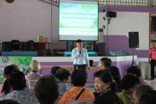 เทศบาลนครแม่สอด จัดประชุมประชาคมรับฟังความคิดเห็นของประชาชนและแจกเบี้ยยังชีพผู้สูงอายุและผู้พิการ ประจำเดือนกันยายน  2561