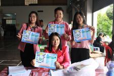 เทศบาลนครแม่สอด จัดประชุมประชาคมรับฟังความคิดเห็นของประชาชนและแจกเบี้ยยังชีพผู้สูงอายุและผู้พิการ ประจำเดือนกันยายน  2561