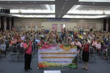 เทศบาลนครแม่สอด จัดประชุมประชาคมรับฟังความคิดเห็นของประชาชนและแจกเบี้ยยังชีพผู้สูงอายุและผู้พิการ ประจำเดือนกันยายน  2561