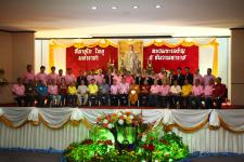 เทศบาลนครแม่สอดจัดงานกิจกรรมวันพ่อแห่งชาติ ประจำปี 2554 