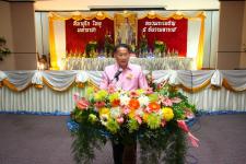 เทศบาลนครแม่สอดจัดงานกิจกรรมวันพ่อแห่งชาติ ประจำปี 2554 
