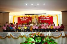 เทศบาลนครแม่สอดจัดงานกิจกรรมวันพ่อแห่งชาติ ประจำปี 2554 